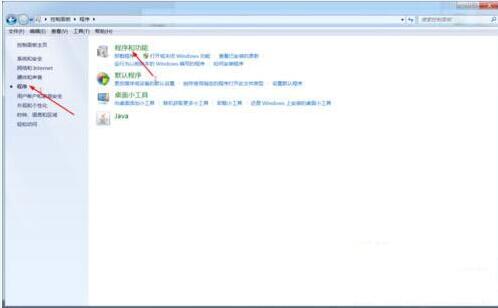 小编教你win7电脑重装ie浏览器操作方法 小编教你win11右键反应慢怎么解决