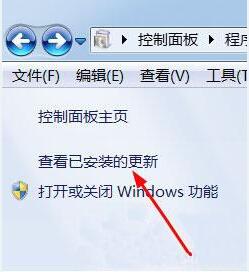 小编教你win7电脑重装ie浏览器操作方法 小编教你win11右键反应慢怎么解决