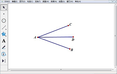 小编教你几何画板绘制角平分线的简单方法