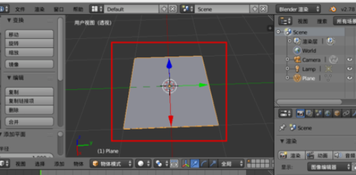 小编教你blender使用透明纹理图片的操作方法 小编教你g502鼠标宏怎么设置