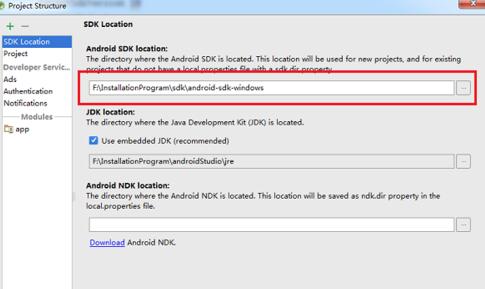 小编教你Android Studio修改sdk和jdk路径的图文方法 小编教你oppo手机来电闪光灯怎么设置