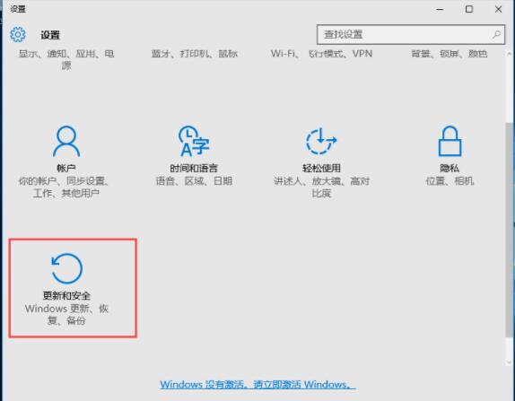 小编教你win10系统下载软件被阻止的解决方法 小编教你win11怎么更改管理员账户名称