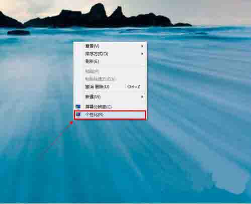 小编教你win8系统启用开机音乐的操作方法 小编教你华为笔记本电脑进入bios设置的方法教学