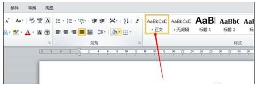 小编教你word2010将doc转为html格式的简单方法 小编教你g502鼠标宏怎么设置
