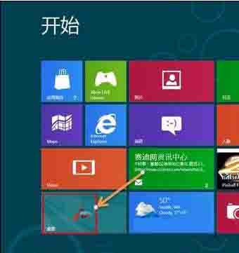 小编教你win8系统关闭uac服务的操作方法 小编教你win10系统怎么关闭自动更新
