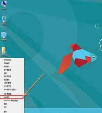 小编教你win8系统关闭uac服务的操作方法 小编教你win10系统怎么关闭自动更新