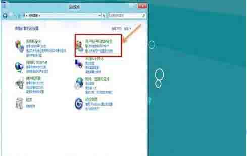 小编教你win8系统关闭uac服务的操作方法 小编教你win10系统怎么关闭自动更新