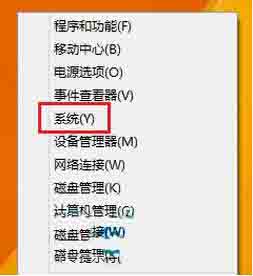 小编教你win8电脑修改虚拟内存大小的操作步骤 小编教你win10系统怎么关闭自动更新