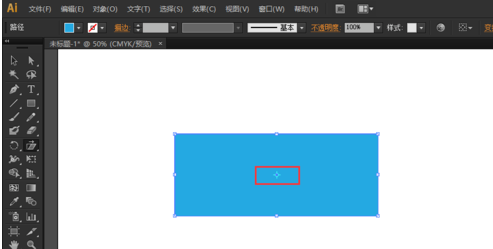 小编教你ai中倾斜工具使用操作方法