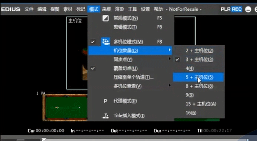 小编教你edius多机位剪辑素材的详细方法 小编教你如何修复蓝屏问题