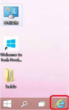 小编教你WIN10系统浏览器设置主页的详细步骤 小编教你oppo手机来电闪光灯怎么设置