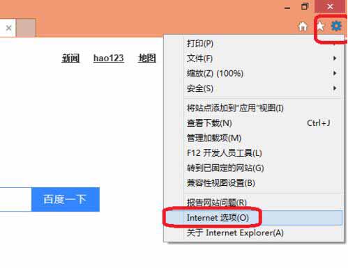 小编教你WIN10系统浏览器设置主页的详细步骤 小编教你oppo手机来电闪光灯怎么设置