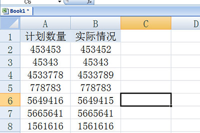 小编教你Excel核对两列数据是否一致的方法 小编教你怎么选:羽毛球拍3U和4U的区别