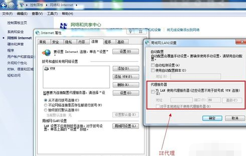 小编教你foxmail无法接收邮件的处理操作方法 小编教你如何给win10系统硬盘分区