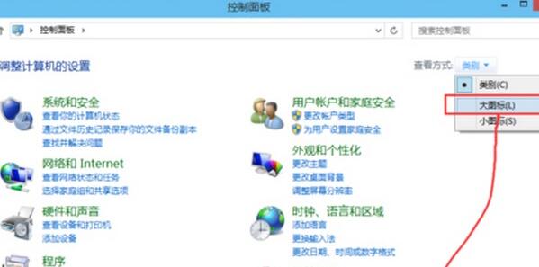小编教你WIN10运行速度慢的解决操作方法 小编教你主板上有个红灯一直亮怎么办