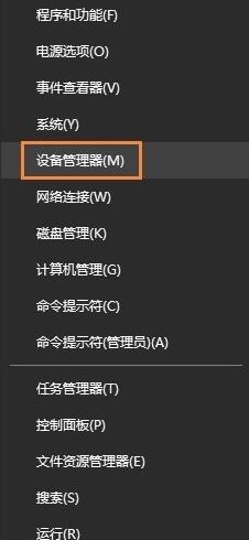 小编教你WIN10以太网消失了的处理方法 小编教你笔记本csgo掉帧严重解决方法