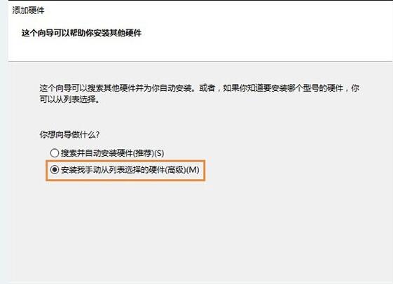 小编教你WIN10以太网消失了的处理方法 小编教你笔记本csgo掉帧严重解决方法