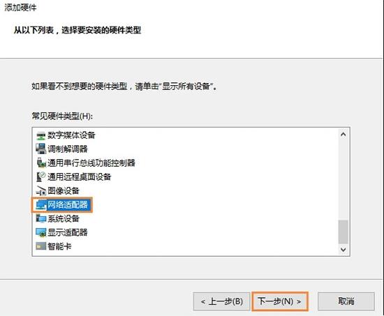 小编教你WIN10以太网消失了的处理方法 小编教你笔记本csgo掉帧严重解决方法