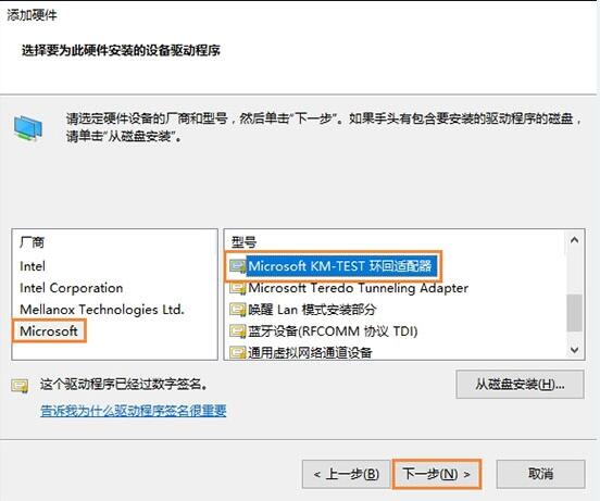 小编教你WIN10以太网消失了的处理方法 小编教你笔记本csgo掉帧严重解决方法