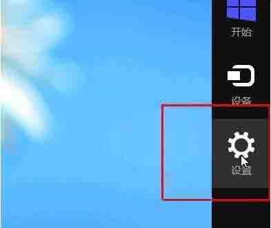 小编教你win8电脑卸载应用的操作方法 小编教你win11怎么更改管理员账户名称
