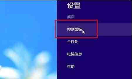 小编教你win8电脑卸载应用的操作方法 小编教你win11怎么更改管理员账户名称
