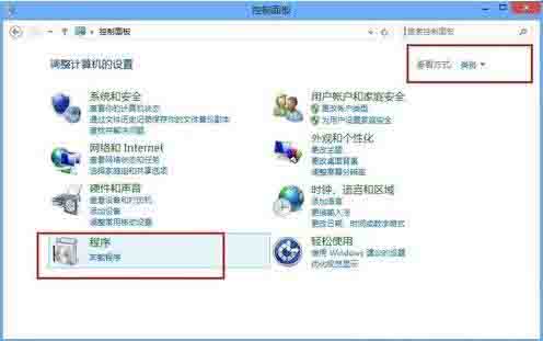 小编教你win8电脑卸载应用的操作方法 小编教你win11怎么更改管理员账户名称