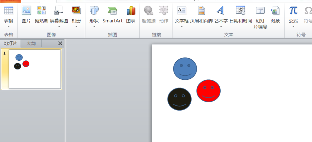 小编教你PPT置顶图形的详细方法