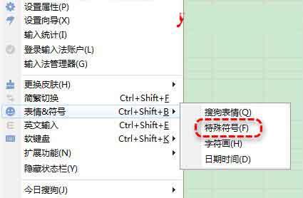 小编教你Excel票据序号NO符号打印操作方法 小编教你主板上有个红灯一直亮怎么办