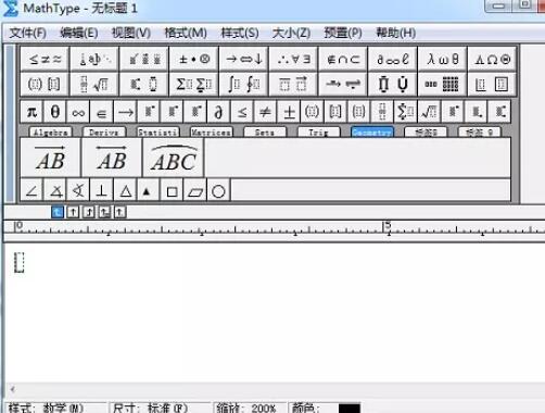 小编教你MathType编辑半直积符号的操作方法 小编教你怎么选:羽毛球拍3U和4U的区别