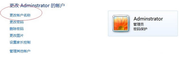 小编教你WIN7游戏环境异常的处理操作方法 小编教你win10怎么改成win7