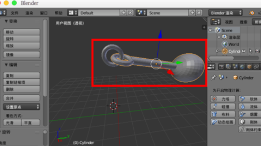 小编教你blender制造悬挂物理动画的图文方法 小编教你如何给win10系统硬盘分区