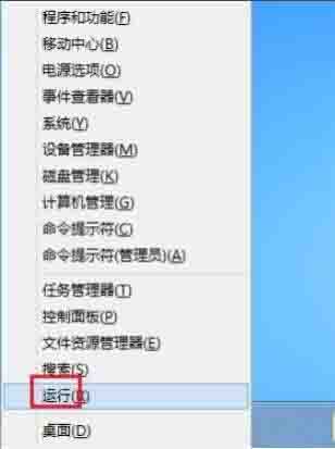 小编教你win8禁用metro界面操作方法 小编教你win10系统怎么关闭自动更新