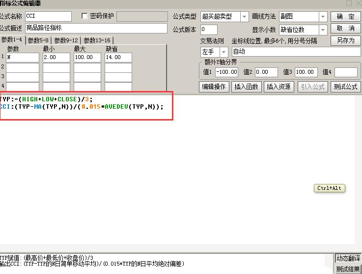 小编教你Excel绘制股票的CCI指标的详细方法 小编教你华为笔记本电脑进入bios设置的方法教学