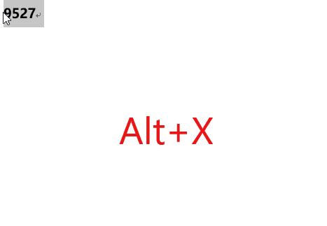 小编教你word查看汉字ASCII码的详细方法 小编教你如何修复蓝屏问题