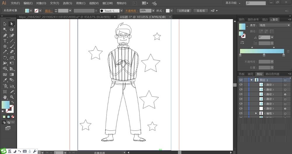 小编教你ai制作穿毛衣居家男人形象插画的详细方法