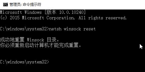 小编教你WIN10系统ie浏览器假死的处理操作方法 小编教你win11怎么更改管理员账户名称