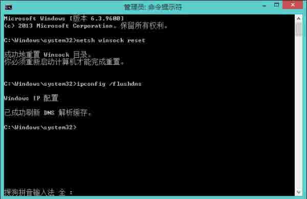小编教你WIN8网络适配器未连接的解决方法 小编教你oppo手机来电闪光灯怎么设置
