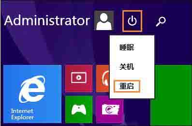 小编教你WIN8网络适配器未连接的解决方法 小编教你oppo手机来电闪光灯怎么设置