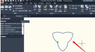 小编教你AutoCAD2020复制图纸到另一张图上的操作方法 小编教你怎么选:羽毛球拍3U和4U的区别