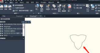 小编教你AutoCAD2020复制图纸到另一张图上的操作方法 小编教你怎么选:羽毛球拍3U和4U的区别