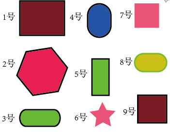 小编教你ai批量替换颜色的操作流程