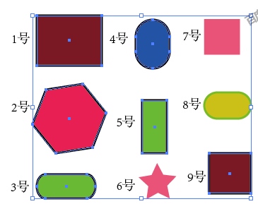 小编教你ai批量替换颜色的操作流程