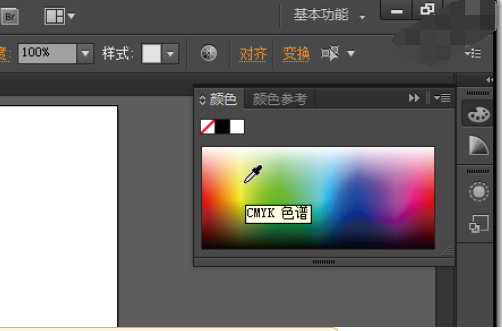 小编教你ai批量替换颜色的操作流程