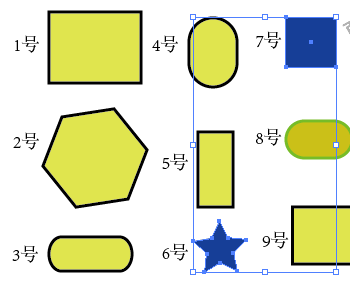 小编教你ai批量替换颜色的操作流程