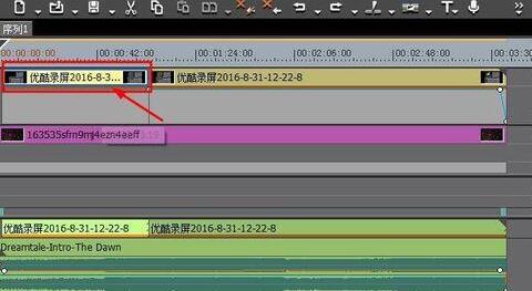 小编教你edius把素材作为序列添加至素材库的操作方法 小编教你主板上有个红灯一直亮怎么办