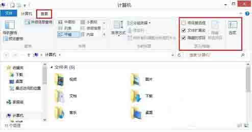 小编教你WIN8不能修改磁盘名称的处理操作 小编教你oppo手机来电闪光灯怎么设置
