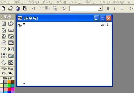 小编教你Authorware多媒体课件中插入文字的操作方法 小编教你g502鼠标宏怎么设置