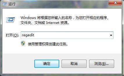 小编教你win7输入法切换不了处理方法 小编教你win11右键反应慢怎么解决