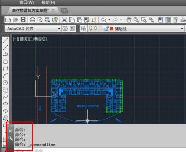 小编教你Autocad2019打开命令栏的操作方法 小编教你win10怎么改成win7