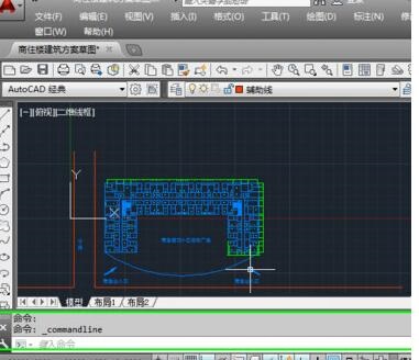 小编教你Autocad2019打开命令栏的操作方法 小编教你win10怎么改成win7